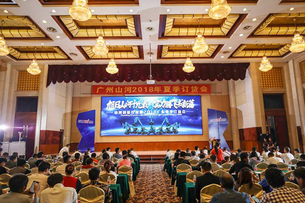 红四月，，，九州ku酷游智能挖掘机促销会节节攀升