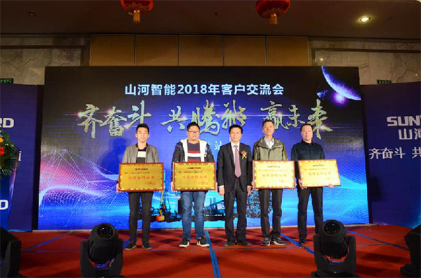 成交额近两亿元，，，九州ku酷游智能客户交流会喜报频传