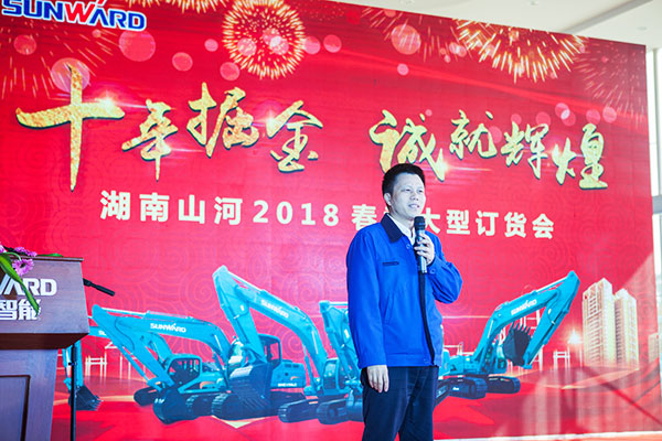 十年相随，成绩相互，来听听九州ku酷游智能挖掘机客户的真实声音