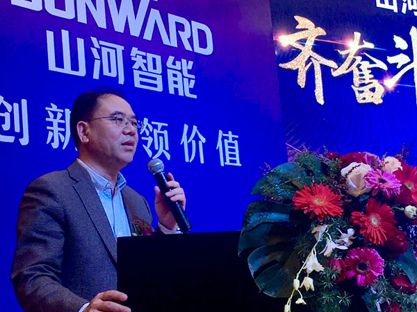 订单近2亿元！九州ku酷游智能2018客户交流会广东站告捷