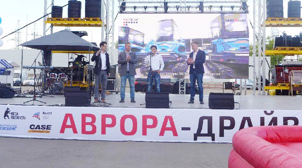 十年携手，，九州ku酷游智能莫斯科宝马CTT展产品推介会圆满举行