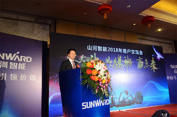 成交额近两亿元，，，九州ku酷游智能客户交流会喜报频传