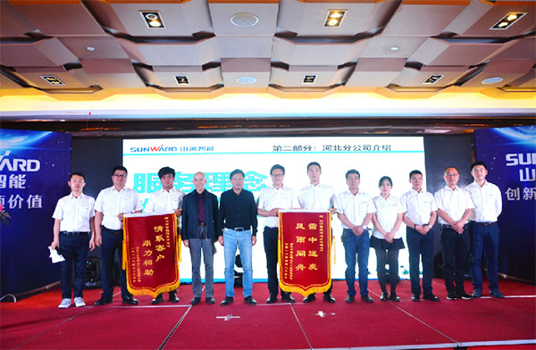 服务故事：一封谢谢信