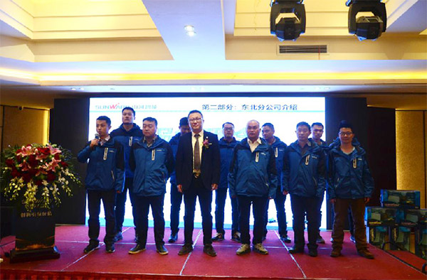 成交额近两亿元，，，九州ku酷游智能客户交流会喜报频传