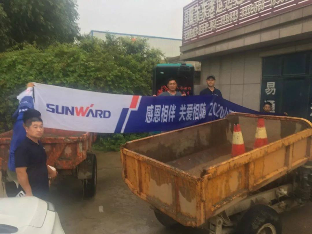 感恩相伴 关爱相随——九州ku酷游智能服务万里行走进豫鲁黔