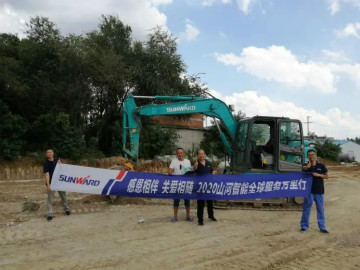 感恩相伴 关爱相随——九州ku酷游智能服务万里行走进豫鲁黔