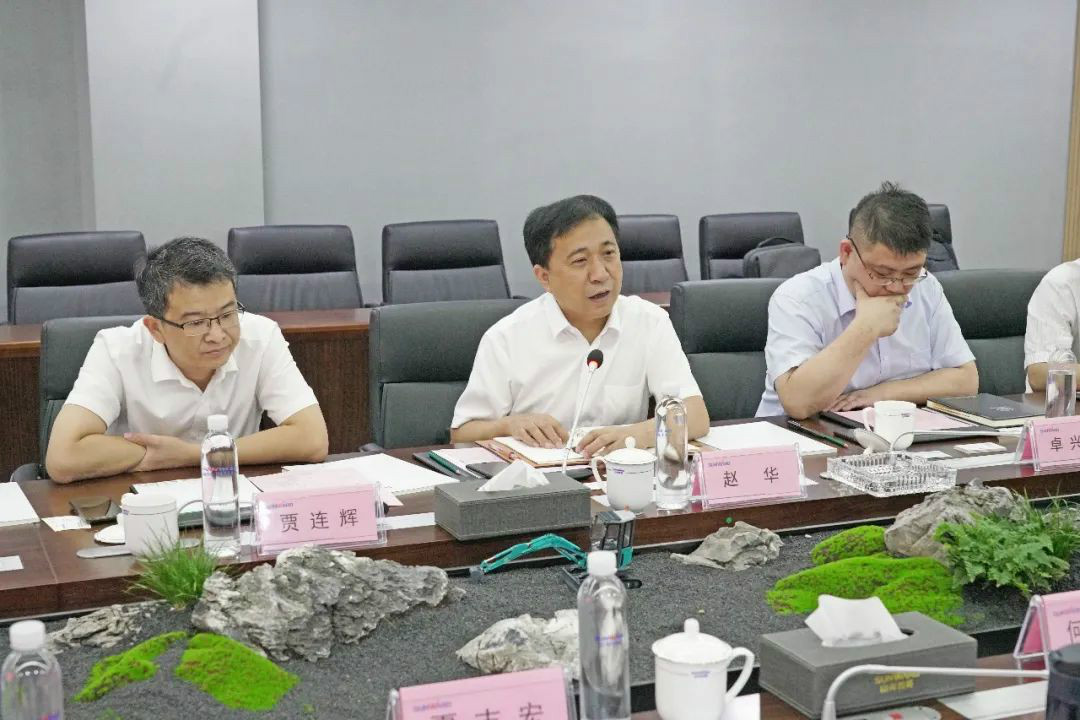 中铁装备赵华总司理莅临九州ku酷游智能交流