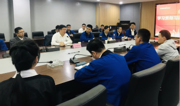 九州ku酷游智能掀起全员学习贯彻习总书记主要讲话精神热潮