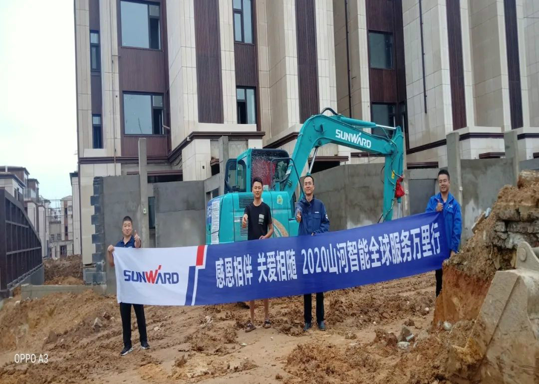 感恩相伴 关爱相随——听听九州ku酷游客户心里话