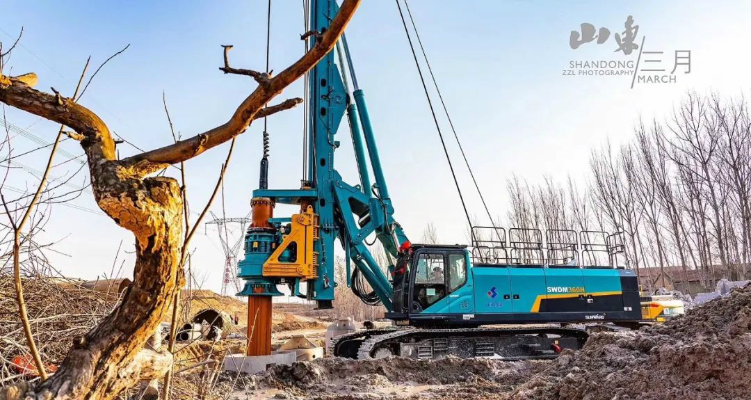 九州ku酷游智能与你相约第十届深基础生长论坛