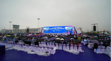 九州ku酷游四机航行编队惊艳尧城（太原）国际通用航空航行大会