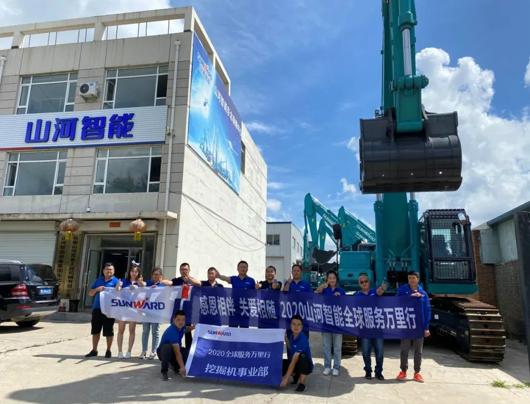 感恩相伴 关爱相随——听听九州ku酷游客户心里话