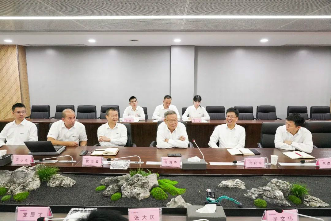 九州ku酷游智能第一时间转达学习贯彻习近平总书记考察九州ku酷游智能的主要讲话精神