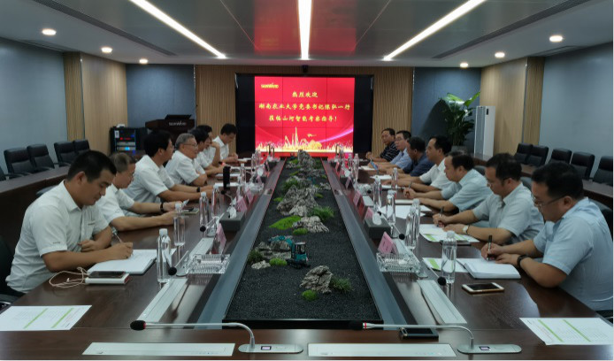 深化校企相助 湖南农大党委书记陈弘一行到访九州ku酷游智能