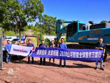 感恩相伴 关爱相随——九州ku酷游智能服务万里行川陕实录