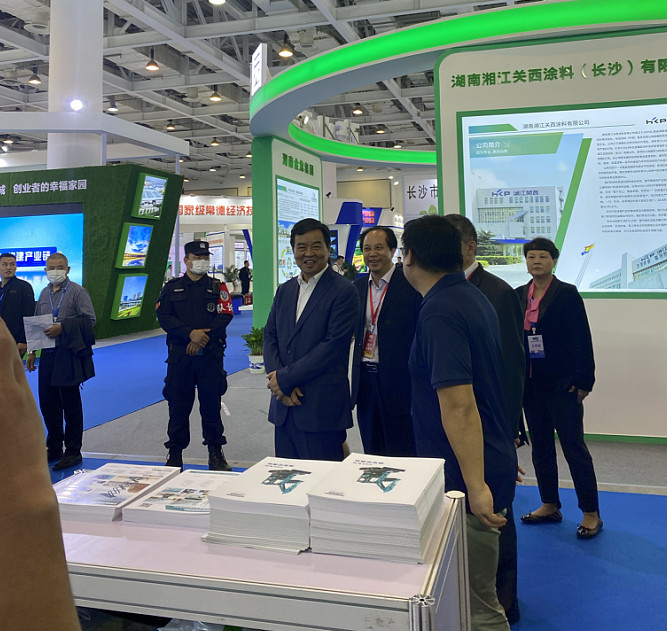 立异“绿”动能 九州ku酷游智能绿博会上展风范