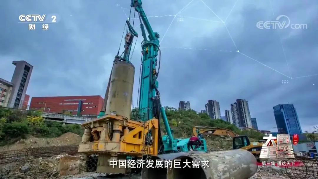 立异的实力！这款产品刷新了古板全套管施工模式