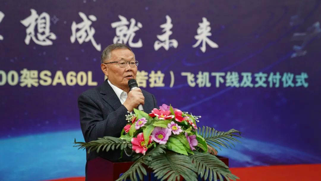 跨上新征程，，谱写九州ku酷游航空工业新篇章 ——九州ku酷游科技第99、、100架SA60L(阿若拉)飞机正式下线