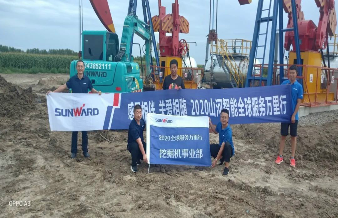 感恩相伴 关爱相随——听听九州ku酷游客户心里话