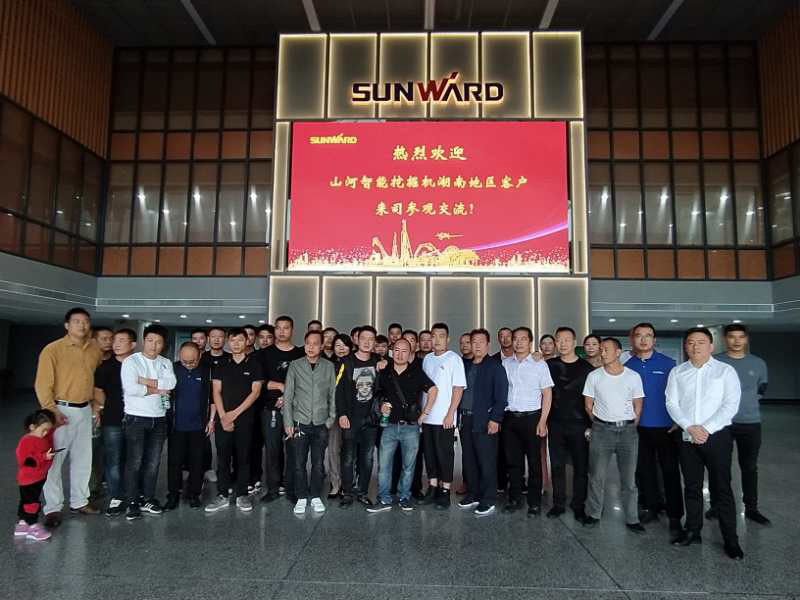 快来“网红”打卡点 ——九州ku酷游智能工业城