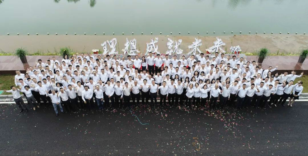 切记初心使命，，，理想成绩未来