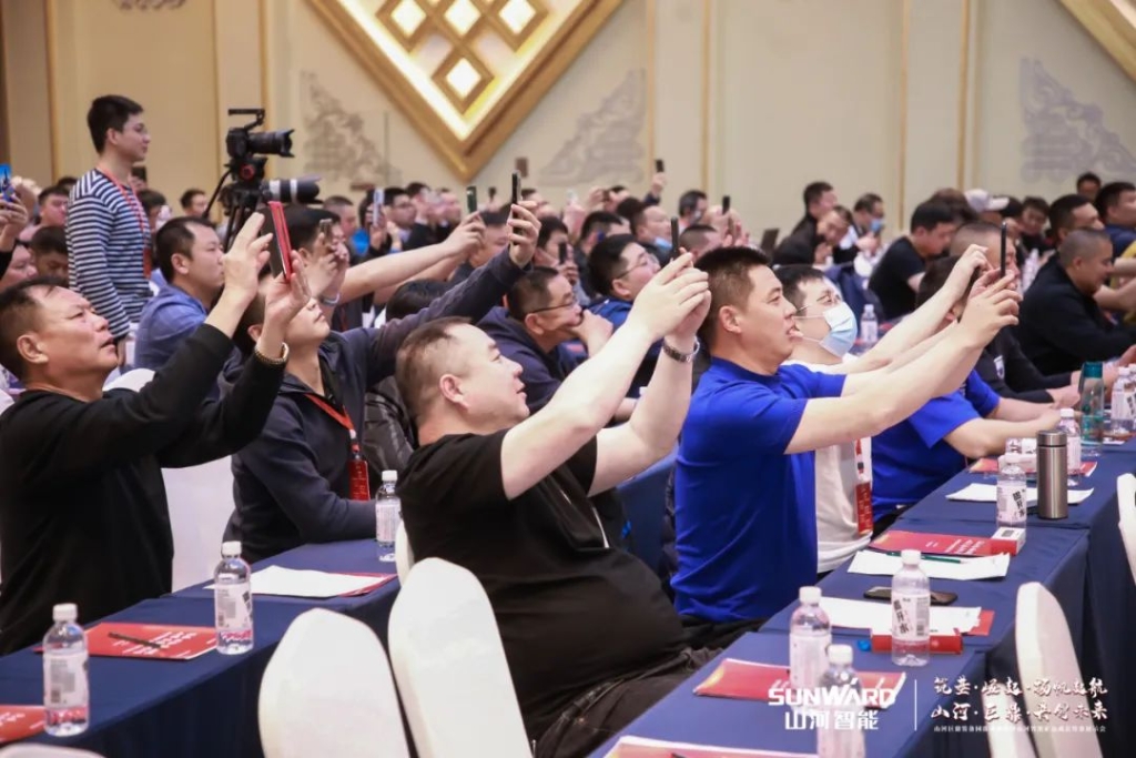 签单超10亿，，，九州ku酷游智能矿山成套装备交流会火热举行