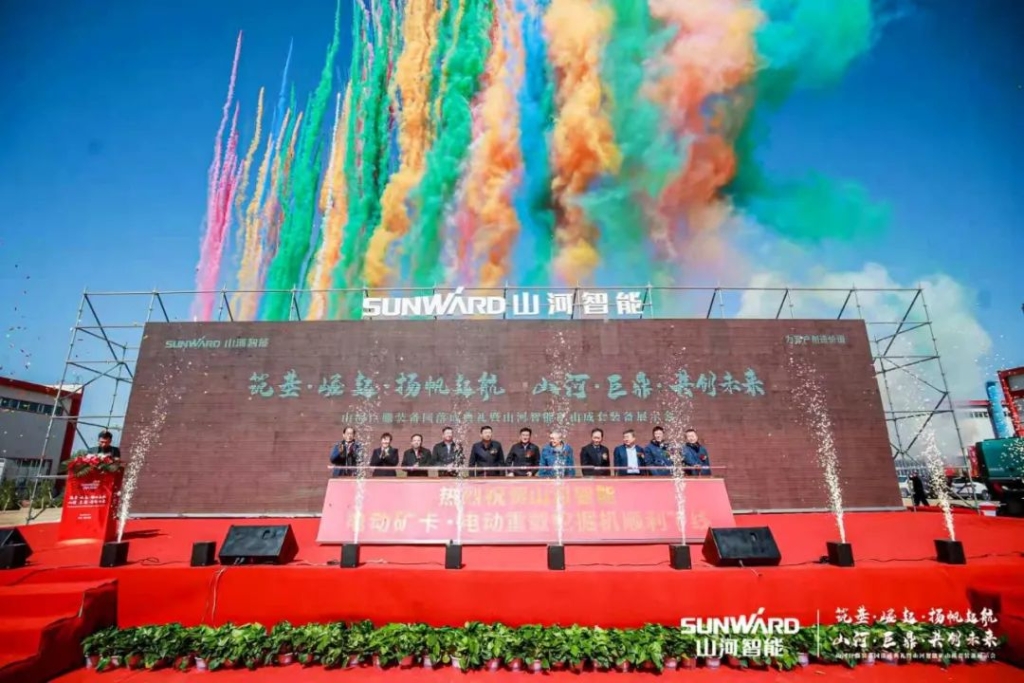 向绿色矿山进击！！九州ku酷游巨鼎装备园完工