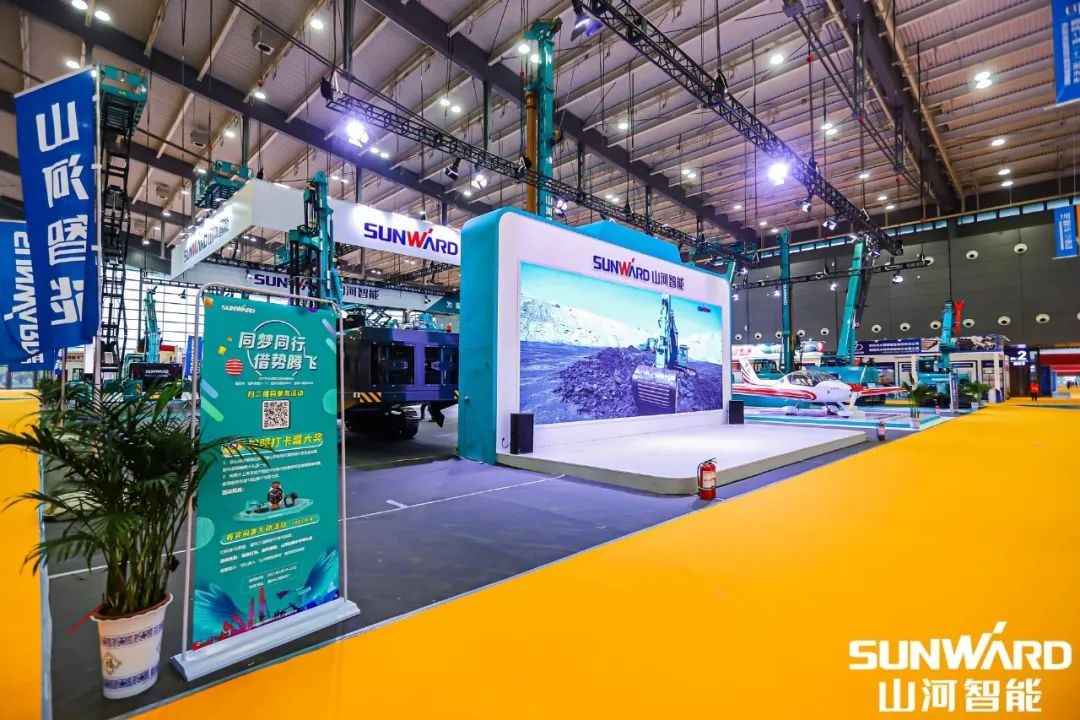 “九州ku酷游绿”亮相长沙国际工程机械展，，50余款产品尽显九州ku酷游智能立异实力