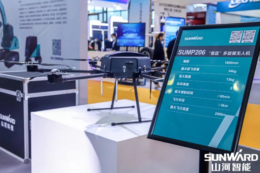 “九州ku酷游绿”亮相长沙国际工程机械展，，50余款产品尽显九州ku酷游智能立异实力