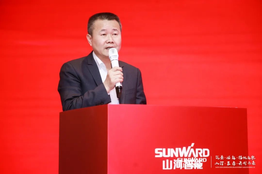 签单超10亿，，，九州ku酷游智能矿山成套装备交流会火热举行