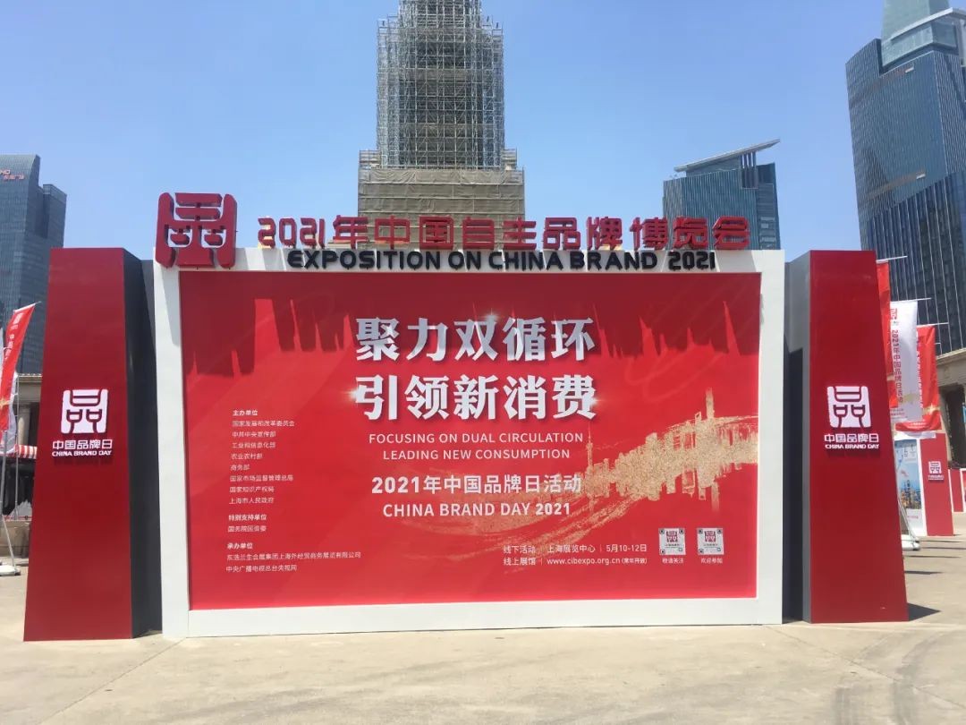 中国品牌日，听九州ku酷游智能品牌故事！！