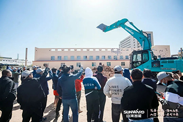 向绿色矿山进击！！九州ku酷游巨鼎装备园完工