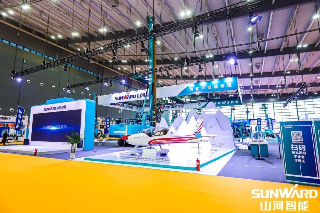 “九州ku酷游绿”亮相长沙国际工程机械展，，50余款产品尽显九州ku酷游智能立异实力