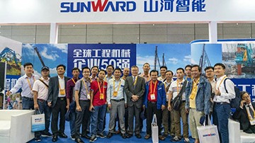 守正立异 精彩相约！！！九州ku酷游智能重磅出击 2021 CICEE（长沙展）