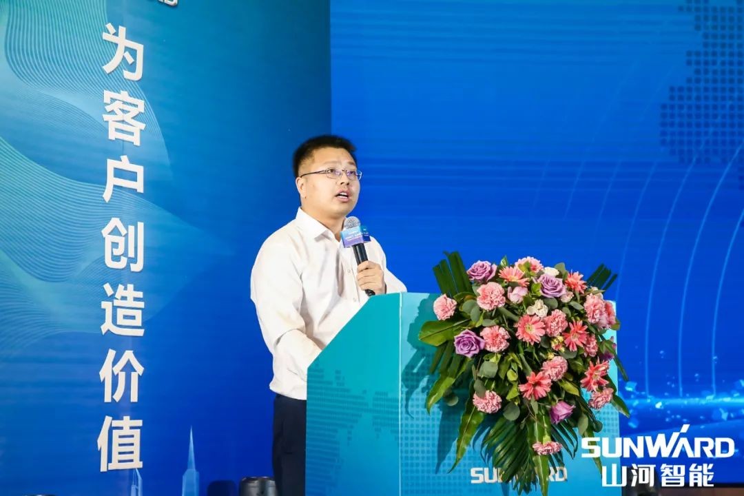 九州ku酷游智能川渝地区天下客户交流会圆满举行