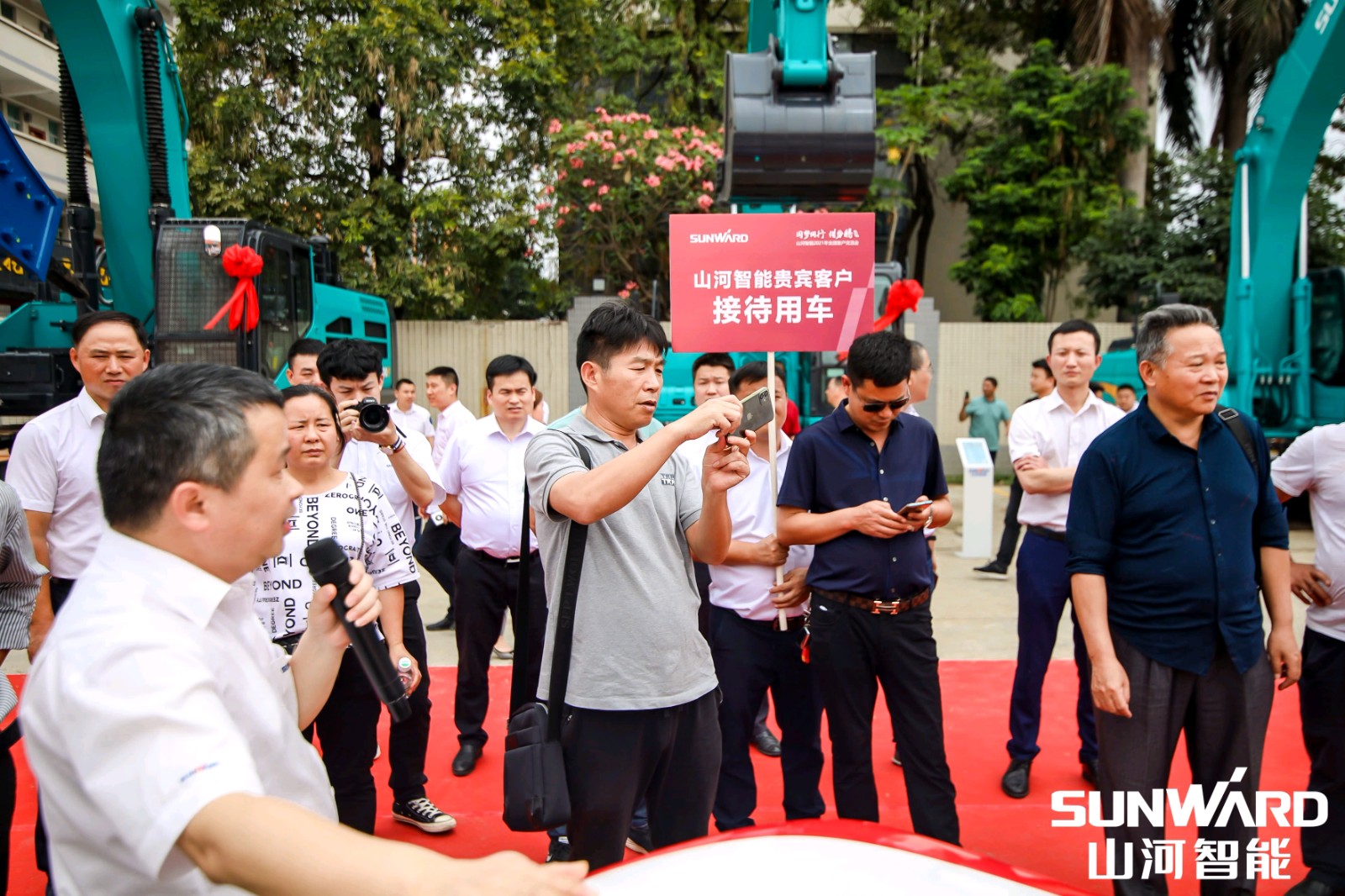 创桩工行业交流会最高纪录！九州ku酷游智能2021年天下客户交流会东莞站圆满举行