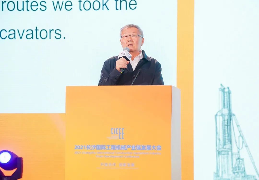 何清华出席长沙国际工程机械工业链生长峰会，走“双循环”蹊径要害在于“要做好自己的事情”
