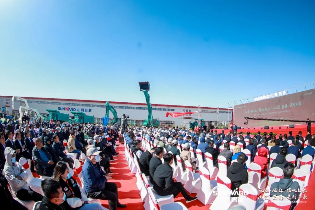 向绿色矿山进击！！九州ku酷游巨鼎装备园完工