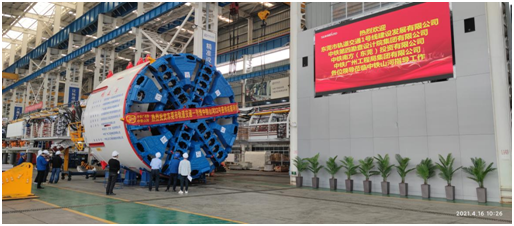 四台中铁九州ku酷游盾构机聚首东莞地铁一号线