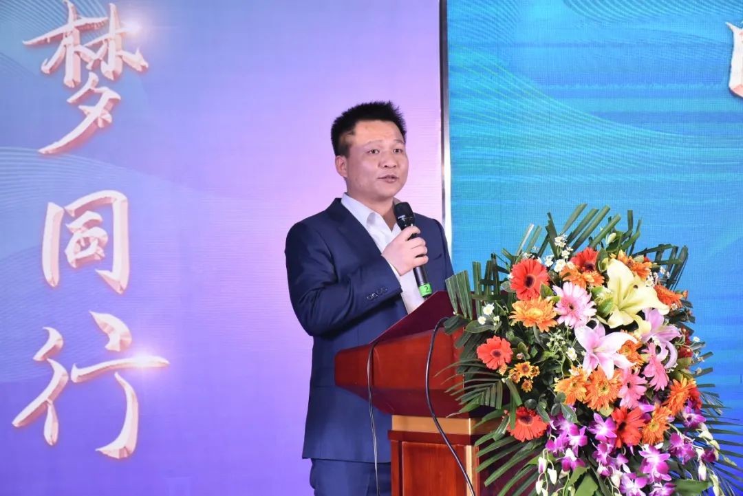 九州ku酷游智能甘青区域天下客户交流会签单1.5亿