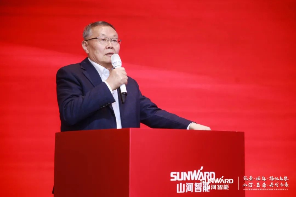 签单超10亿，，，九州ku酷游智能矿山成套装备交流会火热举行