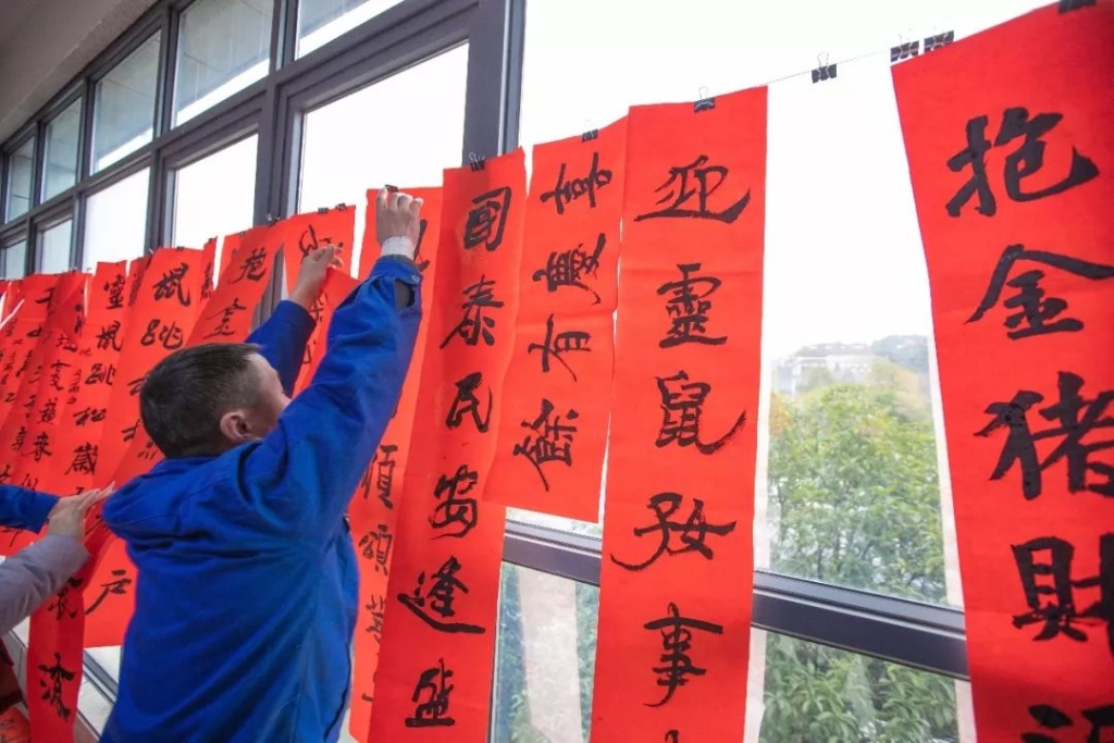 书法各人 送“！！！钡健凹摇