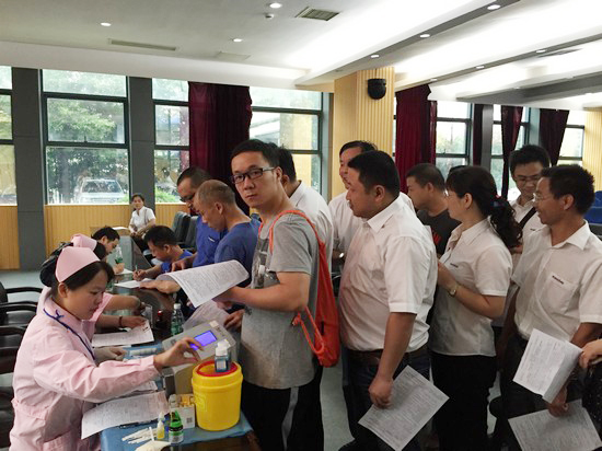 血液毗连你我大爱感动星城——记九州ku酷游智能2016年夏日无偿献血活动