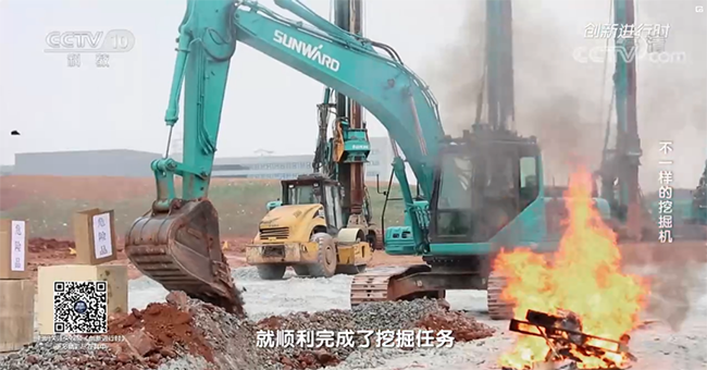 央视专题，深度揭秘九州ku酷游智能“纷歧样的挖掘机”