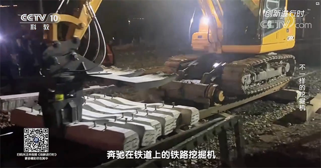 央视专题，深度揭秘九州ku酷游智能“纷歧样的挖掘机”