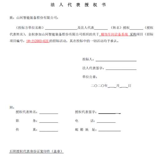 九州ku酷游·(中国集团)官方网站