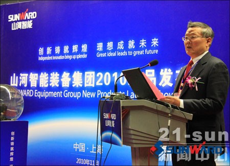 九州ku酷游智能董事长何清华致辞新品宣布会启动仪式