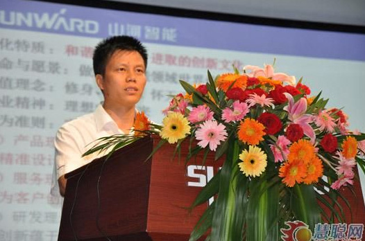 慧聪网——九州ku酷游智能双动力头强力多功效钻机工法钻研会举行