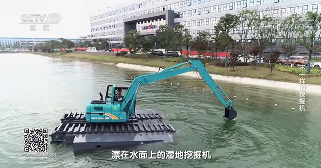 央视专题，深度揭秘九州ku酷游智能“纷歧样的挖掘机”