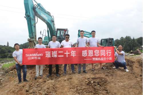 九州ku酷游·(中国集团)官方网站